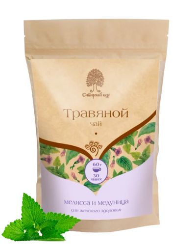 Лот: 12636423. Фото: 1. Травяной чай "Травяной микс... Чай, кофе, какао