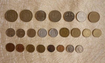 Лот: 2379767. Фото: 1. монеты 2. Другое (монеты)