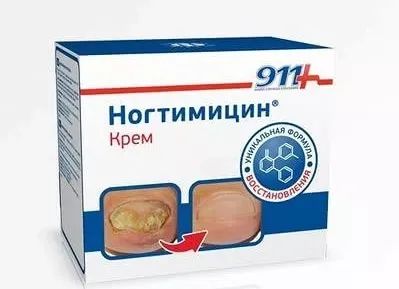Лот: 25670231. Фото: 1. 911 Ногтимицин крем 30мл. Лекарства