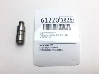 Лот: 20401142. Фото: 1. Гидрокомпенсатор Volkswagen Passat... Двигатель и элементы двигателя