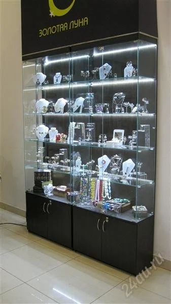 Лот: 1544859. Фото: 1. торговое оборудование: стеллажи... Торговое