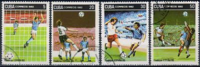 Лот: 18287379. Фото: 1. 1982. Куба. Финалист чемпионата... Марки