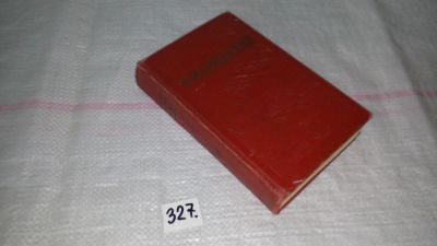 Лот: 8797770. Фото: 1. В. Маяковский. Избранные произведения... Художественная