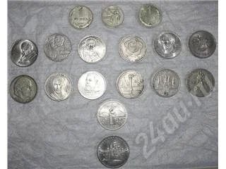 Лот: 535457. Фото: 1. Юбилейные монеты 17 шт. Россия и СССР 1917-1991 года