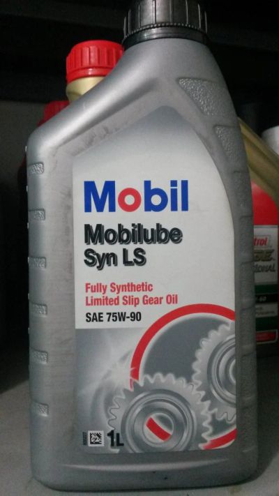 Лот: 6861365. Фото: 1. Mobil 1 Mobilube Syn LS 75W-90... Масла, жидкости