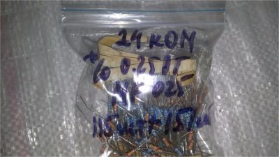 Лот: 9489824. Фото: 1. резистор 0,25 вт 24 Ком. Резисторы