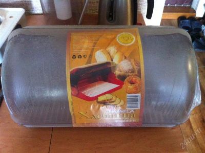 Лот: 2844034. Фото: 1. Хлебница LAMELA М 8111 новая. Другое (посуда, кухонная утварь)