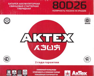 Лот: 2978901. Фото: 1. Аккумуляторы автомобильные АкТех... Аккумуляторы