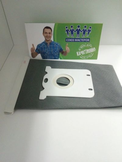 Лот: 13409854. Фото: 1. Мешок пылесоса многоразовый Zanussi... Запчасти для остальной бытовой техники