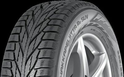 Лот: 8315580. Фото: 1. Nokian 215/50 R17 Hakka R2 Новая... Шины