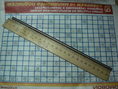 Лот: 10375840. Фото: 1. Трубка из нержавейки внутренним... Аксессуары, запчасти