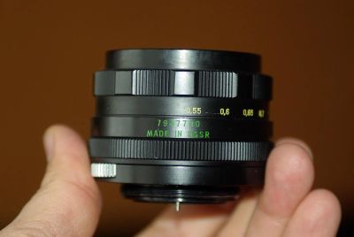 Лот: 3787897. Фото: 1. Гелиос 44м. Объективы