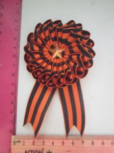 Лот: 9271962. Фото: 1. Георгиевская лента 4. Цветы из ткани