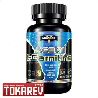 Лот: 11574747. Фото: 1. Л-Карнитин Maxler Acetyl L-Carnitine... Спортивное питание, витамины