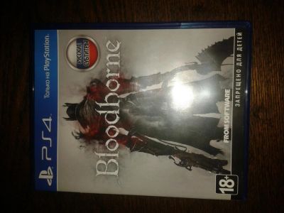Лот: 5515404. Фото: 1. продам диск PS4 bloodborne. Игры для консолей