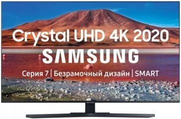 Лот: 17326480. Фото: 1. 4K Smart Телевизор Samsung UE65TU7560UXRU... Телевизоры
