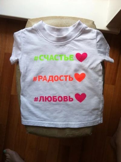 Лот: 7531203. Фото: 1. Футболка. Размер 86. Футболки, поло, топы, лонгсливы