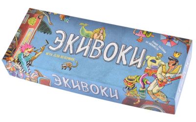 Лот: 12720018. Фото: 1. Экивоки. Настольно-печатная игра... Настольные игры, карты