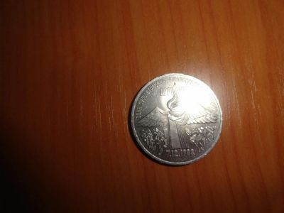 Лот: 6601605. Фото: 1. 3 рубля 1989, Землетрясение в... Россия и СССР 1917-1991 года