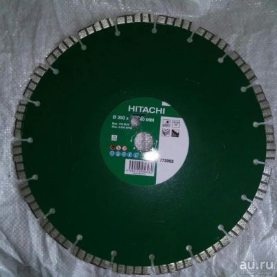 Лот: 16180940. Фото: 1. Алмазный диск Hitachi Universal... Другое (инструмент и расходные)