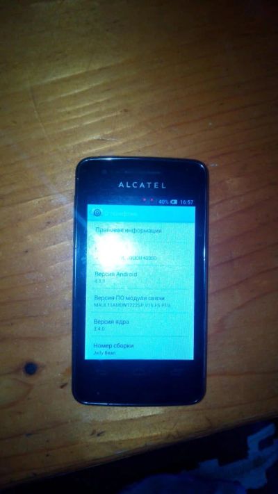 Лот: 8942294. Фото: 1. Телефон сотовый, Alcatel One Touch... Кнопочные мобильные телефоны