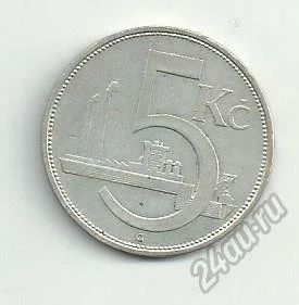 Лот: 5814732. Фото: 1. Чехословакия монета 5 крон 1929... Европа