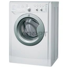 Лот: 4794233. Фото: 1. Стиральная машина Indesit iwsc... Стиральные машины