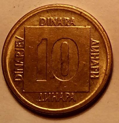 Лот: 4659061. Фото: 1. Иностранная монета № 176. Остальные страны