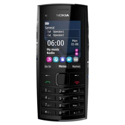 Лот: 6505494. Фото: 1. Продам телефон Nokia x2-02! Цвет... Кнопочные мобильные телефоны