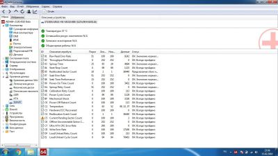 Лот: 11046772. Фото: 1. Ноут 15,6" 2 ядра B970/4Gb DDR3... Ноутбуки