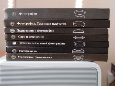 Лот: 19100821. Фото: 1. книги по фотографии. Книги для родителей
