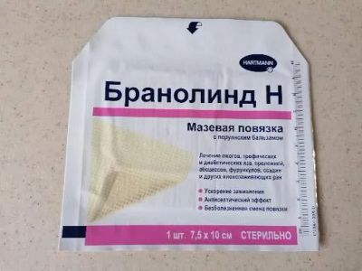 Лот: 19837785. Фото: 1. Пластырь от пролежней для реабилитации... Реабилитация, уход за больными