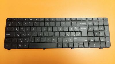 Лот: 11033355. Фото: 1. Клавиатура для ноутбука HP Compaq... Клавиатуры для ноутбуков