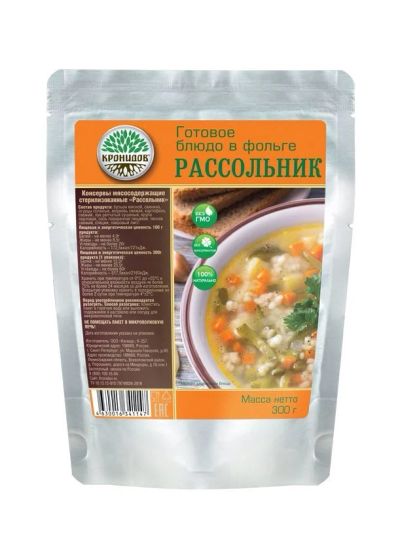 Лот: 17200736. Фото: 1. Консервы (Кронидов) "Рассольник... Подарки на 23 февраля