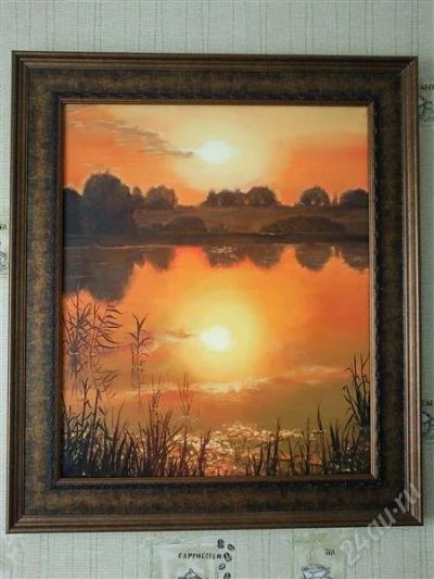 Лот: 994787. Фото: 1. Картина Рассвет холст, масло 50... Картины, гравюры