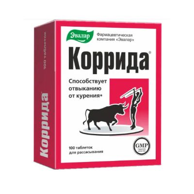 Лот: 23717432. Фото: 1. Коррида таб. 500мг №100. Лекарства