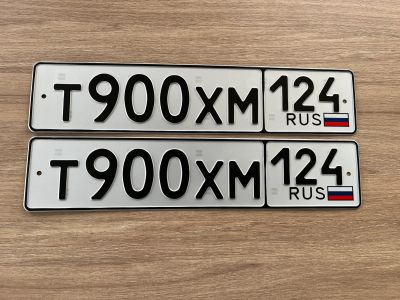 Лот: 22393922. Фото: 1. Гос. Госномера