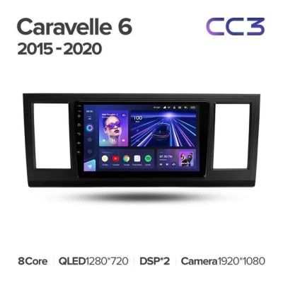 Лот: 21428573. Фото: 1. Штатная магнитола Teyes CC3 4... Автомагнитолы