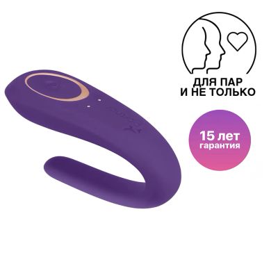 Лот: 24255636. Фото: 1. Вибратор для пар Satisfyer Partner... Игрушки