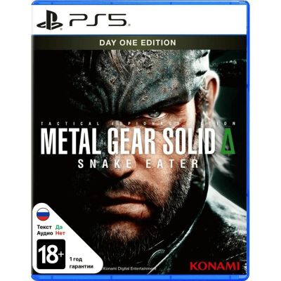 Лот: 25716931. Фото: 1. Игра для PS5 Konami Metal Gear... Игры для консолей