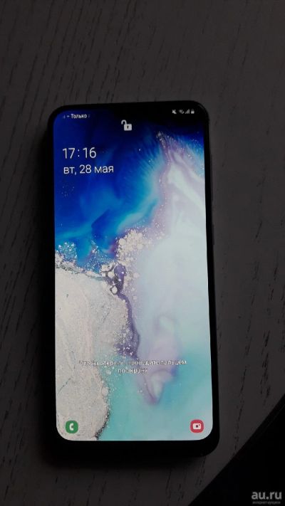 Лот: 13824898. Фото: 1. телефон savsung galaxy A50. Смартфоны