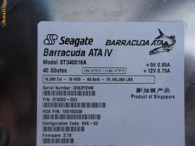 Лот: 7647371. Фото: 1. куплю Seagate Barracuda ATA IV... Жёсткие диски (HDD)