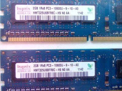 Лот: 11833840. Фото: 1. оперативная память Hynix DDR3... Оперативная память