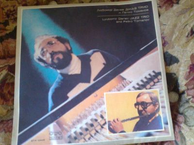 Лот: 3818852. Фото: 1. джаз трио сохран. Аудиозаписи