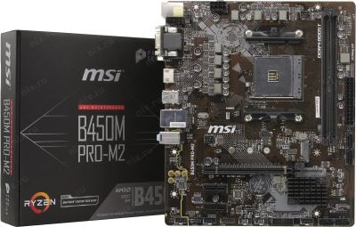 Лот: 14327959. Фото: 1. Комплект для апгрейда Ryzen 5... Комплекты запчастей