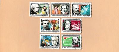 Лот: 20054796. Фото: 1. Марки на тему " Великие композиторы... Марки