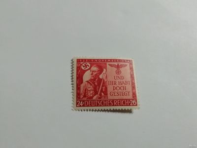 Лот: 17077411. Фото: 1. Германия; Третий Рейх; 1943; марки... Марки