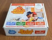 Лот: 4383404. Фото: 1. Живой песок Living Sand 1500 гр... Развивающие
