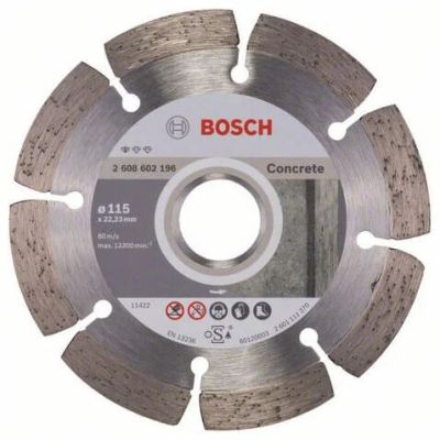 Лот: 16693524. Фото: 1. Диск алмазный 115 х 22.2 мм Standard... Расходные материалы, сменные насадки