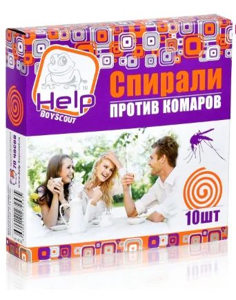 Лот: 12970515. Фото: 1. Спирали Help от комаров, 10 штук. Средства от насекомых и грызунов